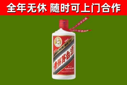 纳溪区回收飞天茅台酒