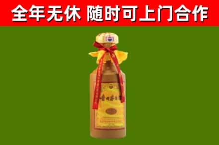 纳溪区回收15年份茅台