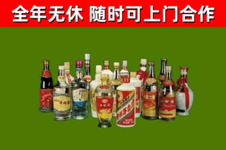 纳溪区烟酒回收老白酒.jpg
